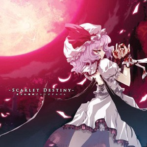 (例大祭3)[Sensitive Heart] Scarlet Destiny