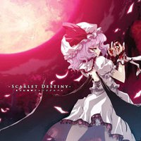 (例大祭3)[Sensitive Heart] Scarlet Destiny