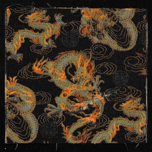 龍寨 EP