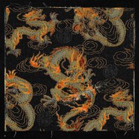 龍寨 EP
