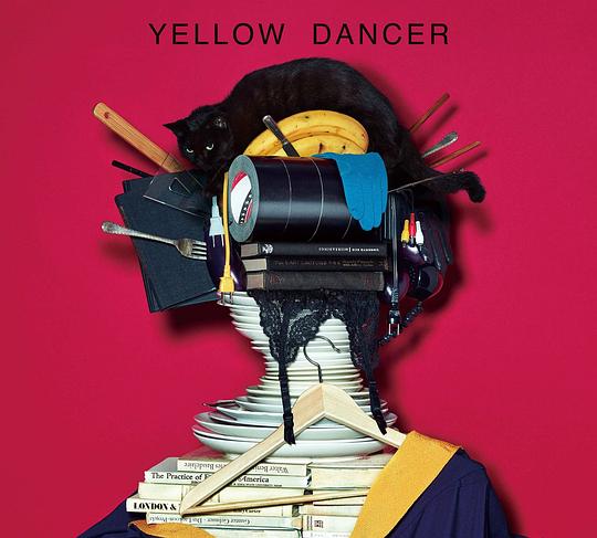 YELLOW DANCER [Blu-ray付初回限定盤 A]