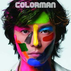 Colorman