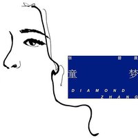 童梦