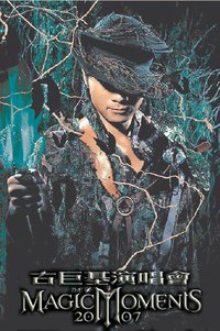 Magic Moments Concert Live