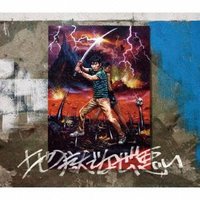 地獄でなぜ悪い【初回限定盤】