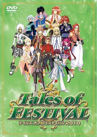 Tales of Festival 2010