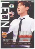 黎明:2005香港红碪经典金曲演唱会