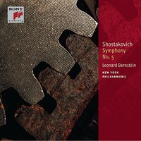 Shostakovich: Symphony no. 5& Chamber Symphony