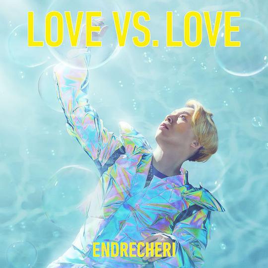 LOVE VS. LOVE