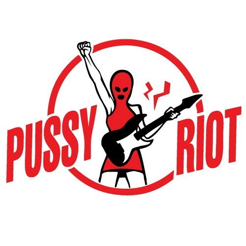 Kill The Sexist