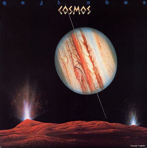 Cosmos