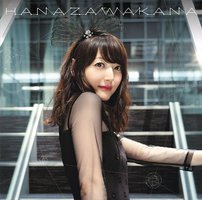 ほほ笑みモード（初回生産限定盤）