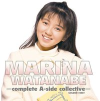 GOLDEN☆BEST 渡辺満里奈