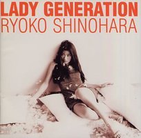 Lady Generation