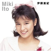 Idol Miracle Bible Series Itou Miki (アイドル・ミラクルバイブルシリーズ 伊藤美紀