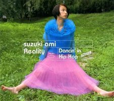Reality/Dancin' in Hip-Hop