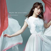 Maybe the next waltz (通常盤)