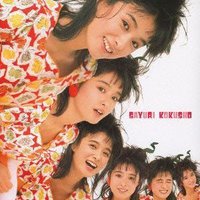 国生さゆり／ゴールデン☆ベスト ～シングルズ～