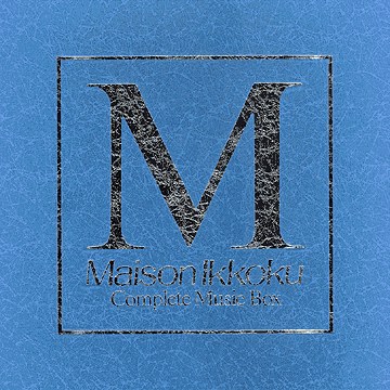 相聚一刻 Complete Music Box