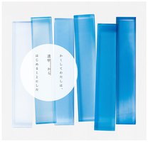 かくしてわたしは、透明からはじめることにした