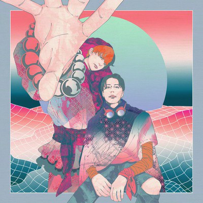 The Plot/Echo