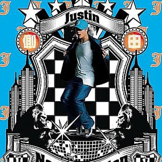 No Protection (Dual Disc Version)