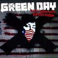 21st Century Breakdown