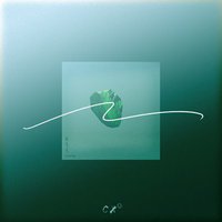 我有一颗墨绿色的石头我把它打磨成讨人喜欢的样子它没有感谢我也许是因为它喜欢本来的模样