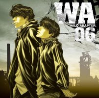 Wild Adapter 06
