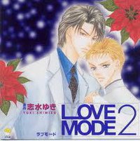 LOVE MODE 2