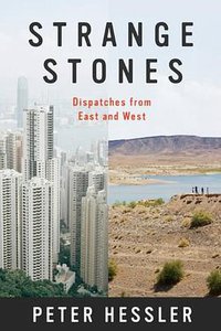 Strange Stones (Harper Perennial 2013)