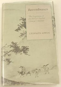 Remembrances (Harvard University Press 1986)