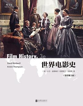 世界电影史(影印第3版)