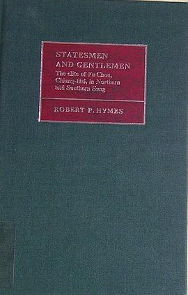 Statesmen and Gentlemen