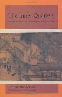 The Inner Quarters (University of California Press 1993)