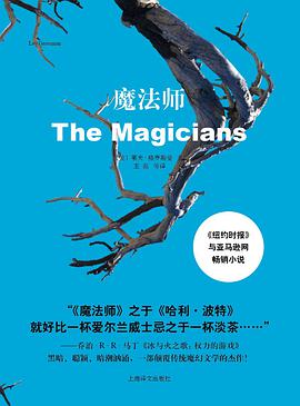 The Magicians