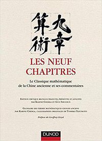 Les Neuf Chapitres