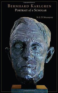 Bernhard Karlgren (Lexington Books 2010)