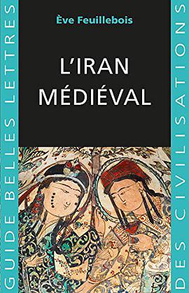 L' Iran Medieval