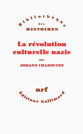 La révolution culturelle nazie
