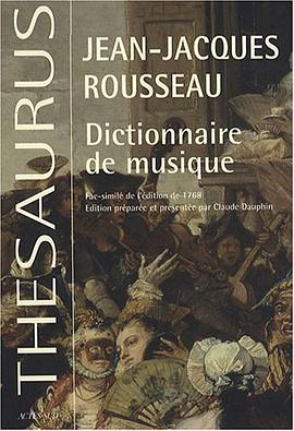 Dictionnaire de musique