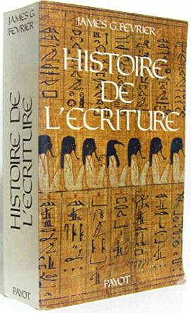 Histoire de l'écriture