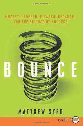 Bounce LP