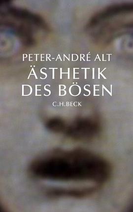 Ästhetik des Bösen