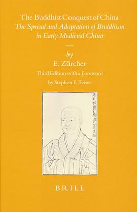 The Buddhist Conquest of China