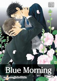 Blue Morning, Vol. 4 (SuBLime 2013)