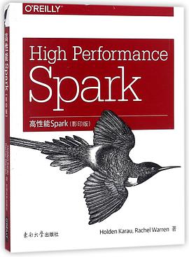 高性能Spark(影印版)(英文版)