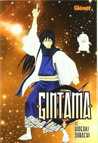 Gintama 6 (2008)