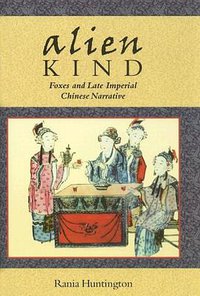 Alien Kind (Harvard University Press 2004)