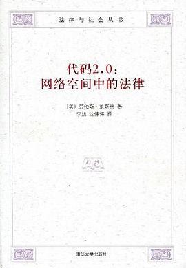 代码2.0